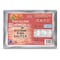 Chicken Of The Sea Skinless/Boneless Pink Salmon Pouch 40 oz., PK6 10048000001907 - alternate 2